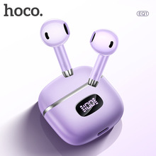 HOCO/浩酷 EQ1 乐迪真无线蓝牙耳机充电仓带LED数字电量显示
