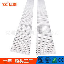 LED 1.2米 1.5米 T5 T8日光灯铝基板灯管LED铝基板样品批量厂家