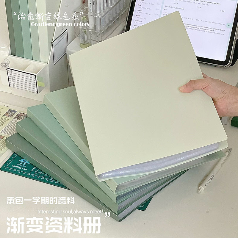 文件册收纳册学生装卷子学习整理神器多层加厚大容量试卷收纳袋