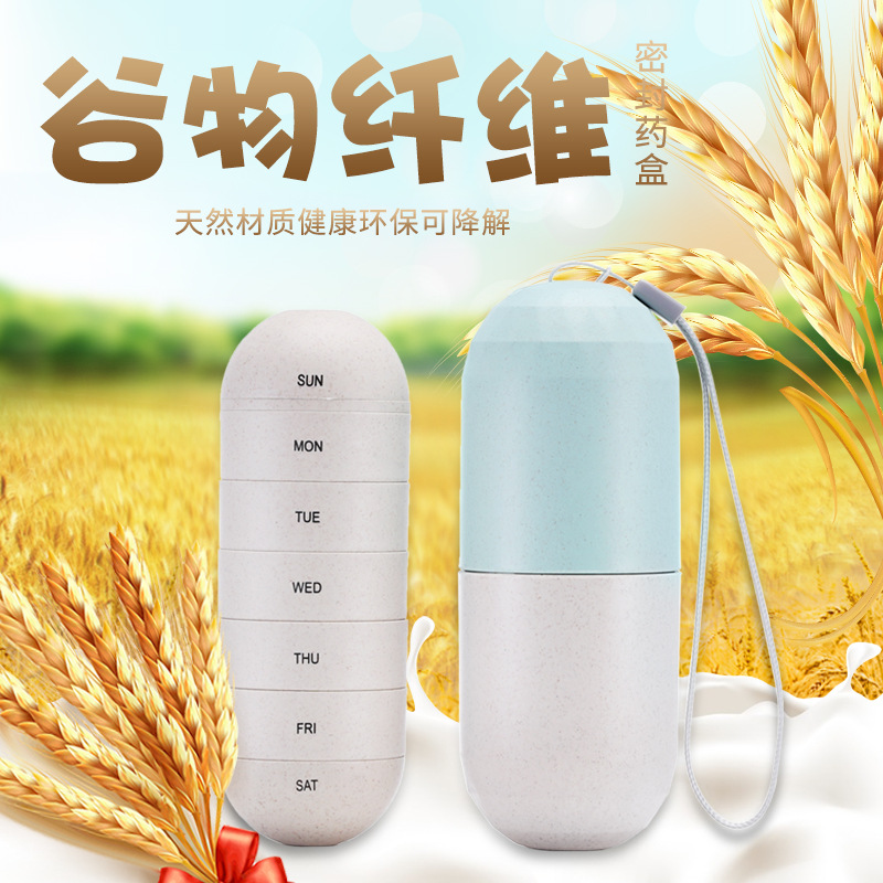 Sealed 7-Grid Portable Moisture-Proof Rotating One-Week Travel Capsule Grain Straw Medicine Box