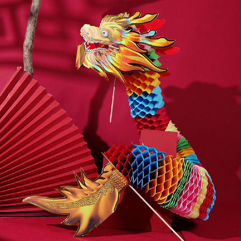 甲辰龙年国风复古风儿童舞龙民俗工艺礼品摆饰节庆用品剪纸拍摄道