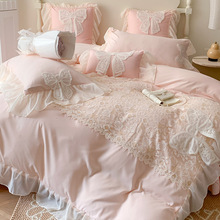 s晟1法式浪漫床上四件套公主风蕾丝被套床单全棉纯棉仙女床品床笠