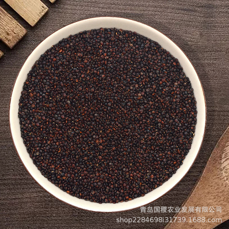 出口高品质红藜麦black quinoa 源头工厂藜麦生产厂家-阿里巴巴