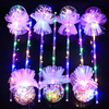 luminescence Bobo ball Magic Stick Flash hold Bobo ball fairy Toys Stick Street vendor Night market Best Sellers luminescence Bobo ball Magic Stick Flash hold Bobo ball fairy Toys Stick Street vendor Night market Best Sellers