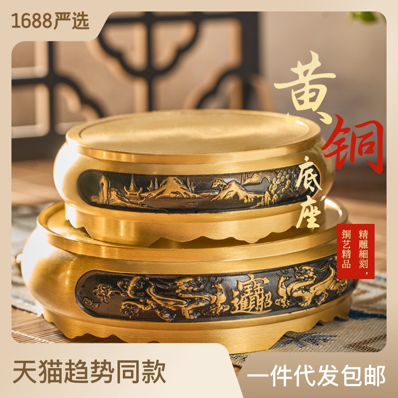 Brass Rice Cylinder Base Ashtray Living Room Crafts Advanced High-End Desktop Ashtray Rice Cylinder Base