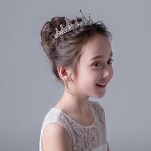 2023新款儿童皇冠头饰女童王冠水晶发箍小孩生日演出婚礼气质奢华