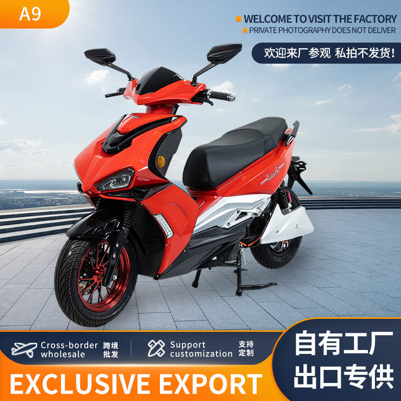 跨境出口电动车电动摩托车a9电摩电动自行车工厂出口批发-阿里巴巴
