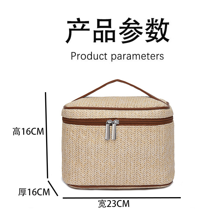 2022 Summer New Straw Woven Cosmetic Bag Portable Large Capacity Portable Travel Wash Bag Good-looking Straw Bag