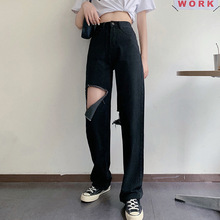 黑色破洞直筒牛仔裤女夏季2021新款韩版设计感显瘦百搭高腰阔腿裤