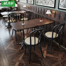 ins风奶茶店休闲椅美式甜品店商用编藤椅复古咖啡馆实木桌椅组合