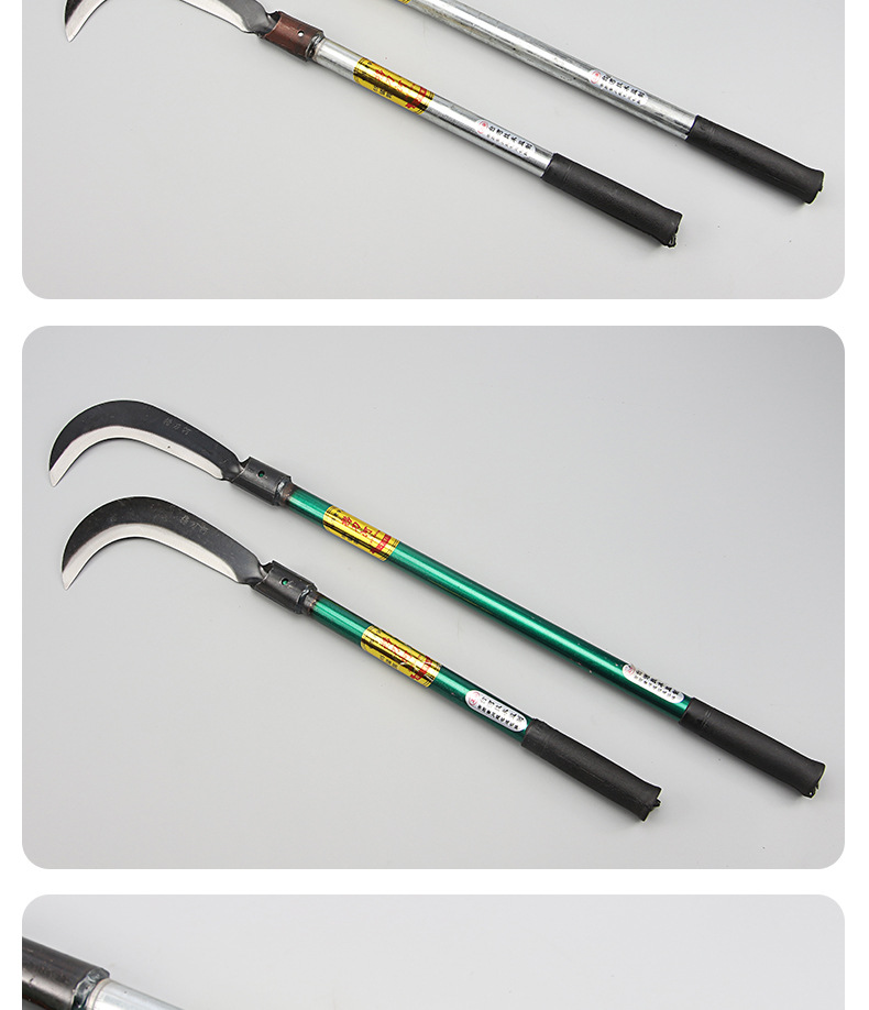 永佳812长铁柄勾 柴刀 镰刀 草刀长柄勾刀 开山刀 户外刀