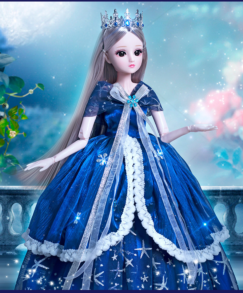 60厘米雅缇叶罗丽洋娃娃灵冰时间公主女孩玩具生日礼物大礼盒套装