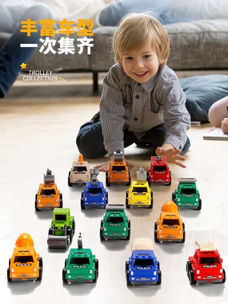 Children's Simulation Space Rocket Parking Lot Model Car Toy Set Mini Boys and Girls Birthday Gift