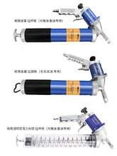 气动连发黄油枪高压卡尔森拉链式毛毛虫黄油弹用气压黄油枪手动抢