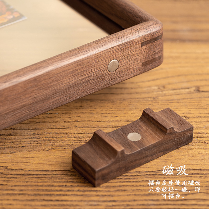 Black Walnut Mortise and Mortise Double-Sided Photo Frame Solid Wood Transparent Rounded Photo Frame Table Setting Magnetic Suction Wooden Base