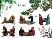 批发假山山水石山盆景鱼缸配件二人围棋对棋公陶瓷小摆件家居书架