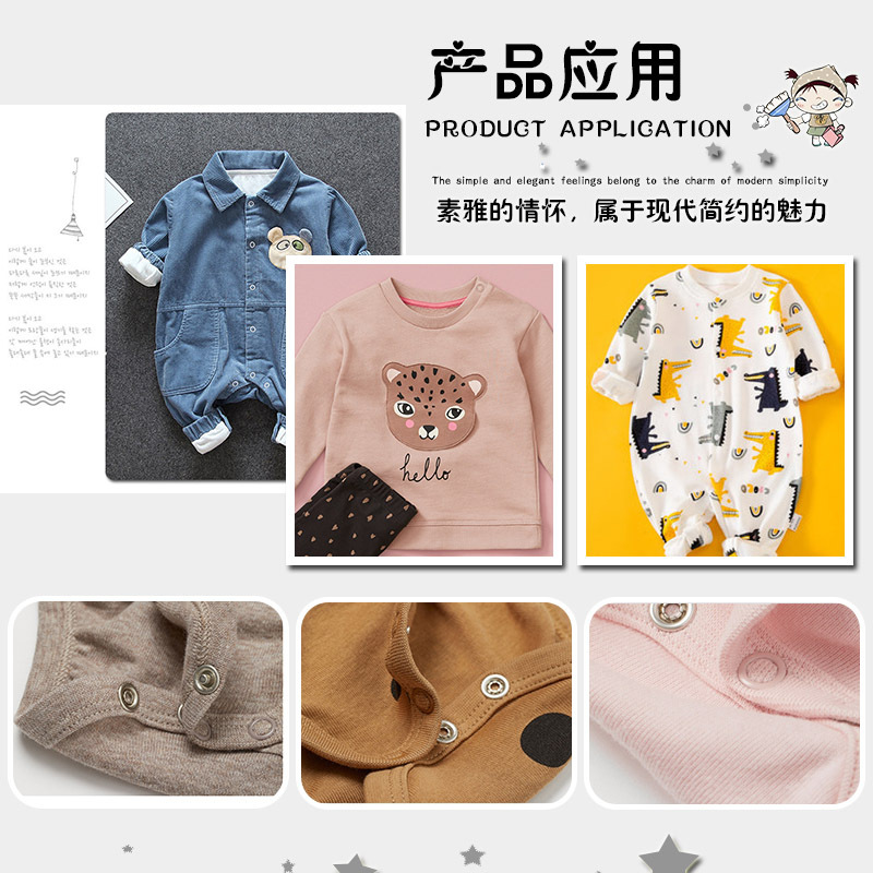 Baby Jumpsuit Cotton-Padded Clothes Metal Buckle Children's Clothes Seamless Buckle Spot Color Copper Five-Claw Buckle