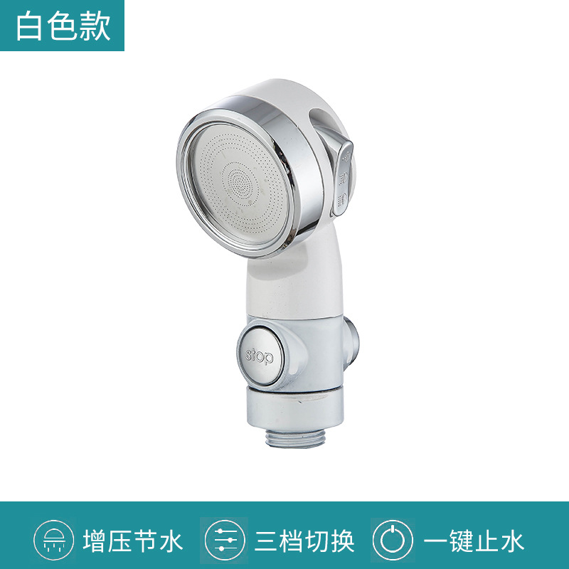 Sink Faucet External Shower Negative Ion Filter Head Washing Fantastic Cap Bathroom Washbasin Extension Shampoo Shower