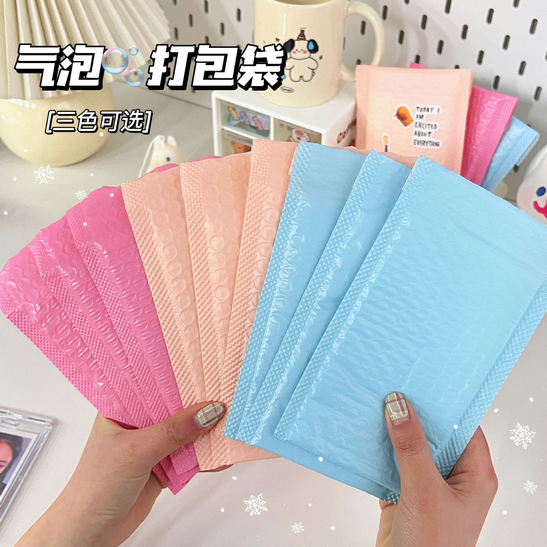 thick pink bubble bag co-extruded film bubble envelope foam packaging bag goka small card phone case shockproof