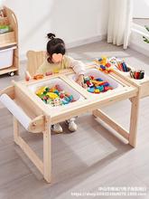 儿童游戏桌多功能实木花生桌学习积木幼童玩具桌早教趣味益智桌子