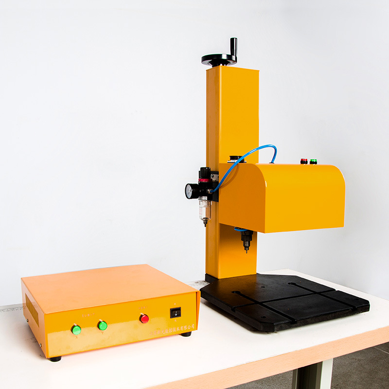 气动打标机 不锈钢金属平面 打码机 钢板刻字机小型刻字机
