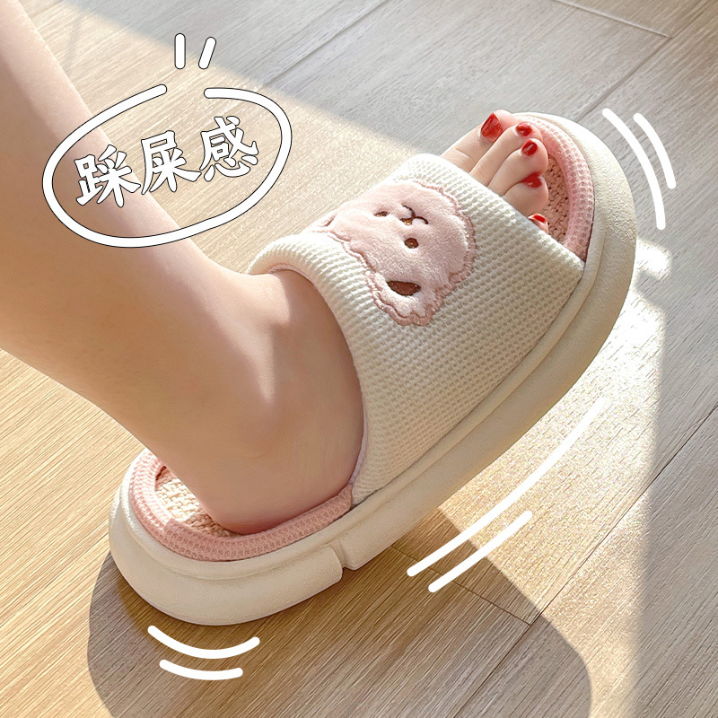 Linen Slippers Thick-Soled Women's Four Seasons Indoor Household Cute Spring and Autumn Cotton and Linen Slippers Men's Summer