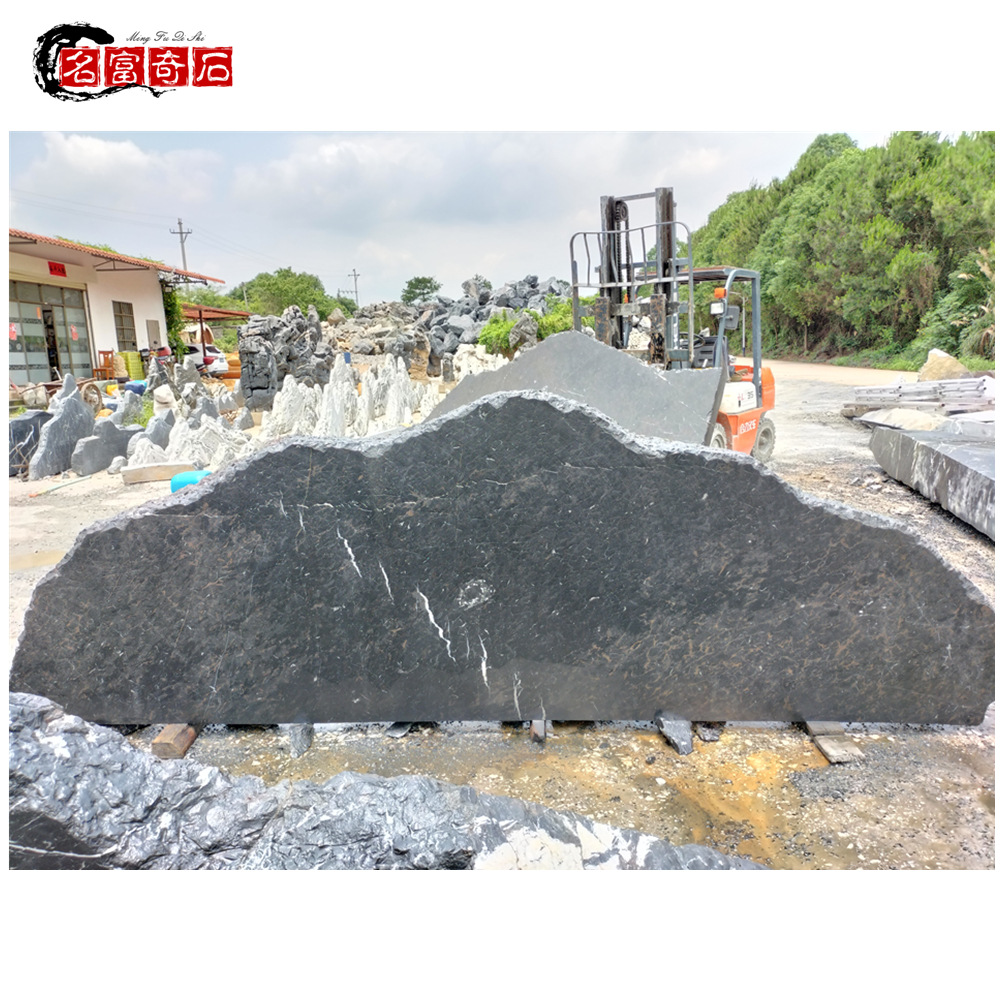 广东黑山石批发 别墅小区黑切片石摆放不一风景点 可异形加工水钵