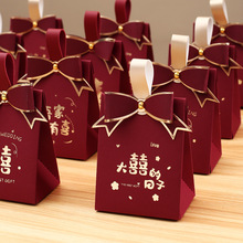 结婚喜糖盒子订婚糖果盒空盒婚礼糖袋子伴手礼2023新款手提式糖盒