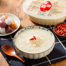 贵州青岩古镇凯里黔东南西江苗寨特产5斤苗家糯米酒低度甜米酒水