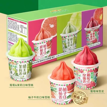 新品缤纷雪泥系列东北大板3联杯多口味装雪糕/雪泥245g-阿里巴巴
