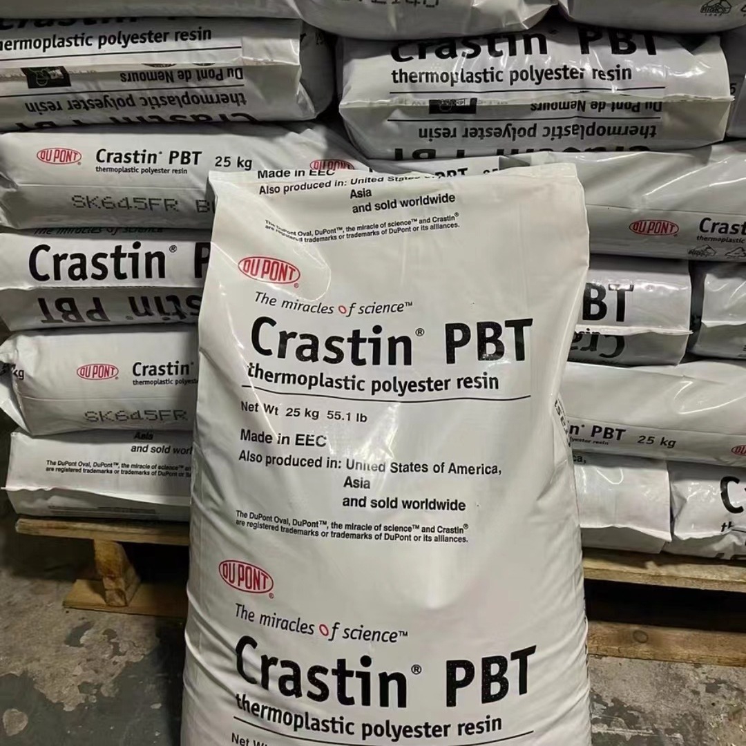 pbt 美国杜邦 sk645fr bk851 阻燃v0 30%玻璃纤维增强-阿里巴巴