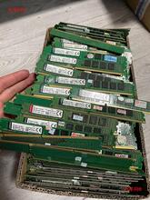 台式机三代内存DDR3 4G 1333 1600 8G内存条金士-顿/威-刚电脑内