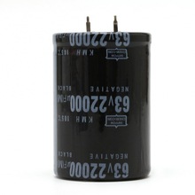 22000UF 63V Aluminum Electrolytic Capacitor 105°C跨境专供代