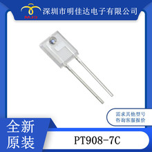 PT908-7C  PT4115B89E 光学传感器和隔离器