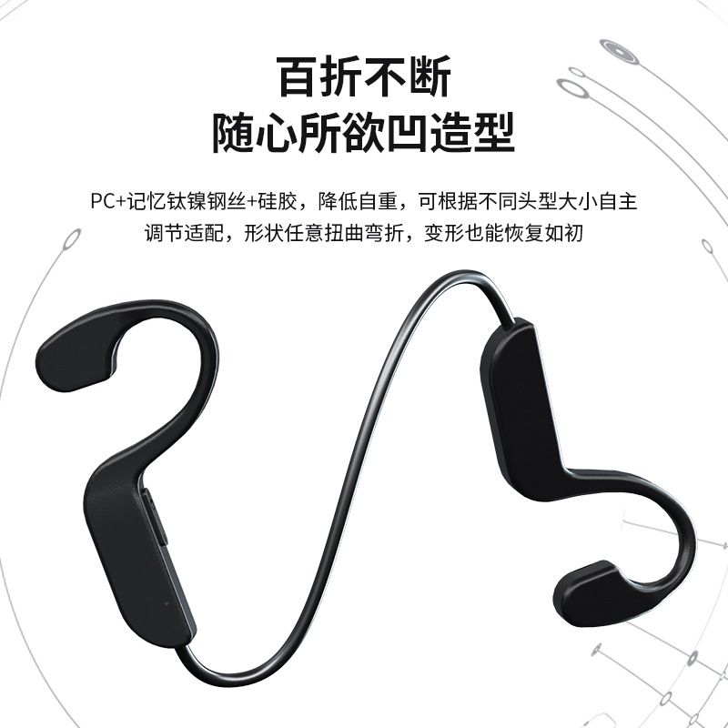 Do Not Enter Otica Conduction Headset Wireless Headset Bluetooth Headset 5.2 Sports Noise-Canceling Anti-Drop One Piece Dropshipping Free Shipping