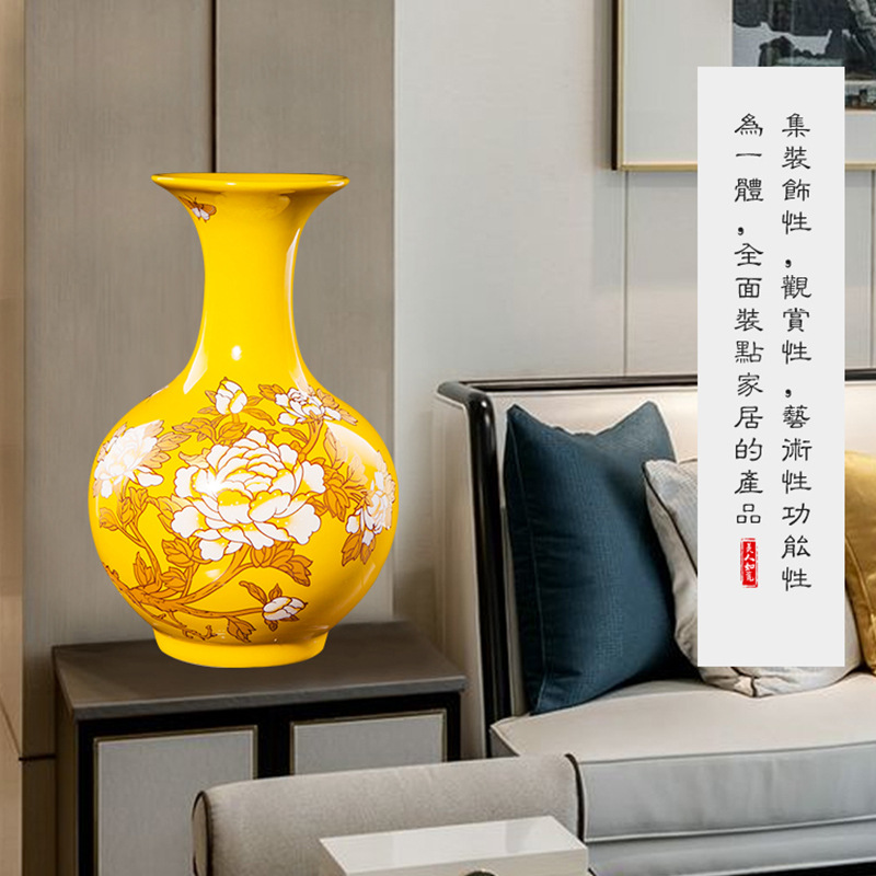 Jingdezhen Small Size & Yellow Ceramic Vase Decoration Household Flower Arrangement Modern Peony B & B Decoration Vase Wholesale