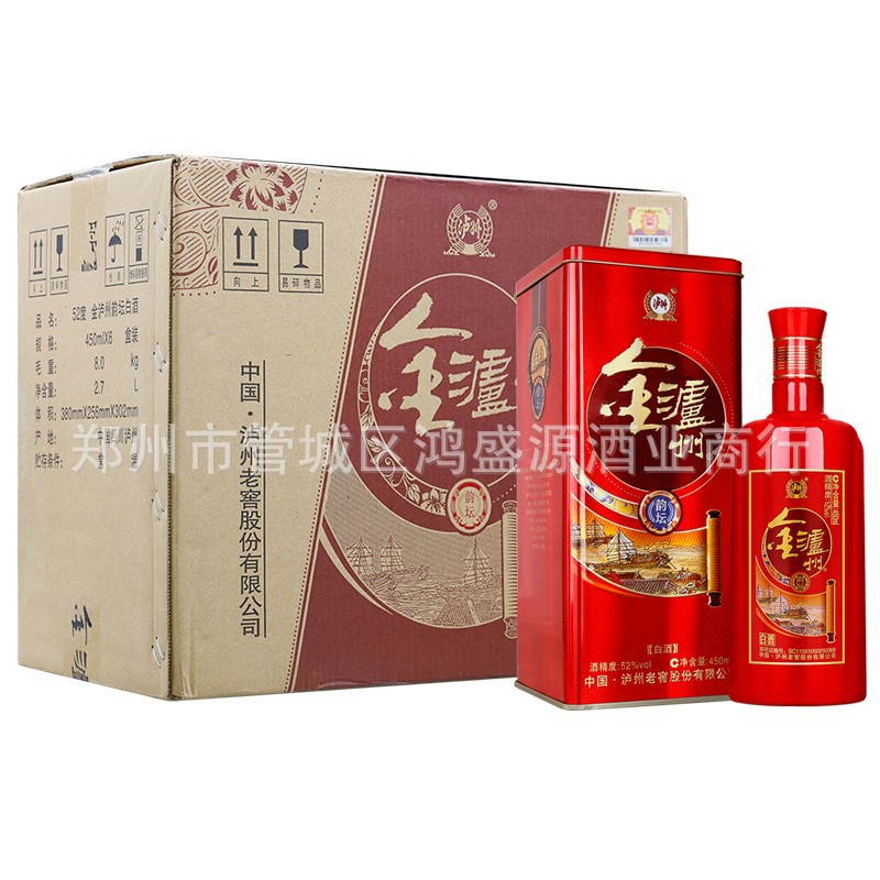 金泸州系列 金泸州韵坛 铁盒1*6 白酒批发低价婚庆喜宴白酒无袋子