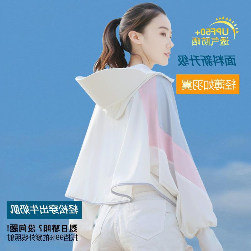 High-End Sun Protection Clothing UV Protection Breathable 2022 New Fashion Riding Electric Car Ice Silk Sun-Protective Clothing Cover Wholesale