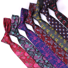 男士领带现货 韩版休闲时尚色织6cm领带花朵涂鸦新潮一件代发
