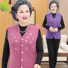 中老年人秋冬加绒加厚保暖马夹奶奶太太衣服60岁妈妈外穿马甲背心