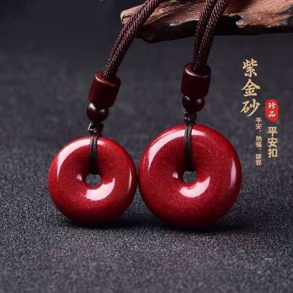 朱砂平安扣天然原矿高含量紫金砂帝王朱砂男女通用平安扣直播货源