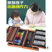 水彩笔套装儿童小学生36色绘画套装礼盒装初学者手绘彩色笔可水洗