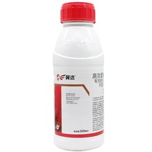 翼选5%高效氯氟氰菊酯甘蓝榛子树蚜虫象甲虫菜青虫小菜蛾杀虫剂