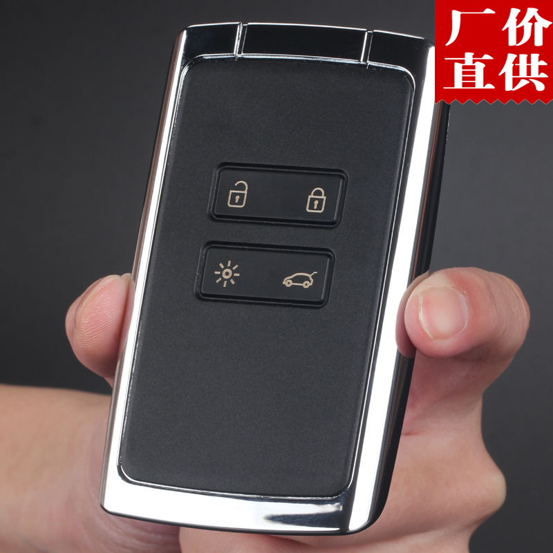 适用雷诺汽车遥控器钥匙 科雷嘉科雷傲智能卡遥控器钥匙替换外壳