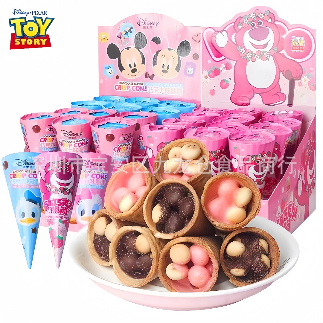 迪士尼草莓熊唐老鸭草莓味巧克力味脆筒夹心饼干冰淇淋甜筒趣味儿童小