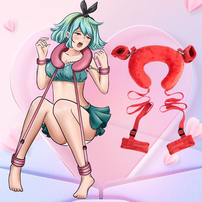 情趣捆绑用品粉色轻松枕头半圆形绑手绑腿手铐sm束缚女用性爱成人