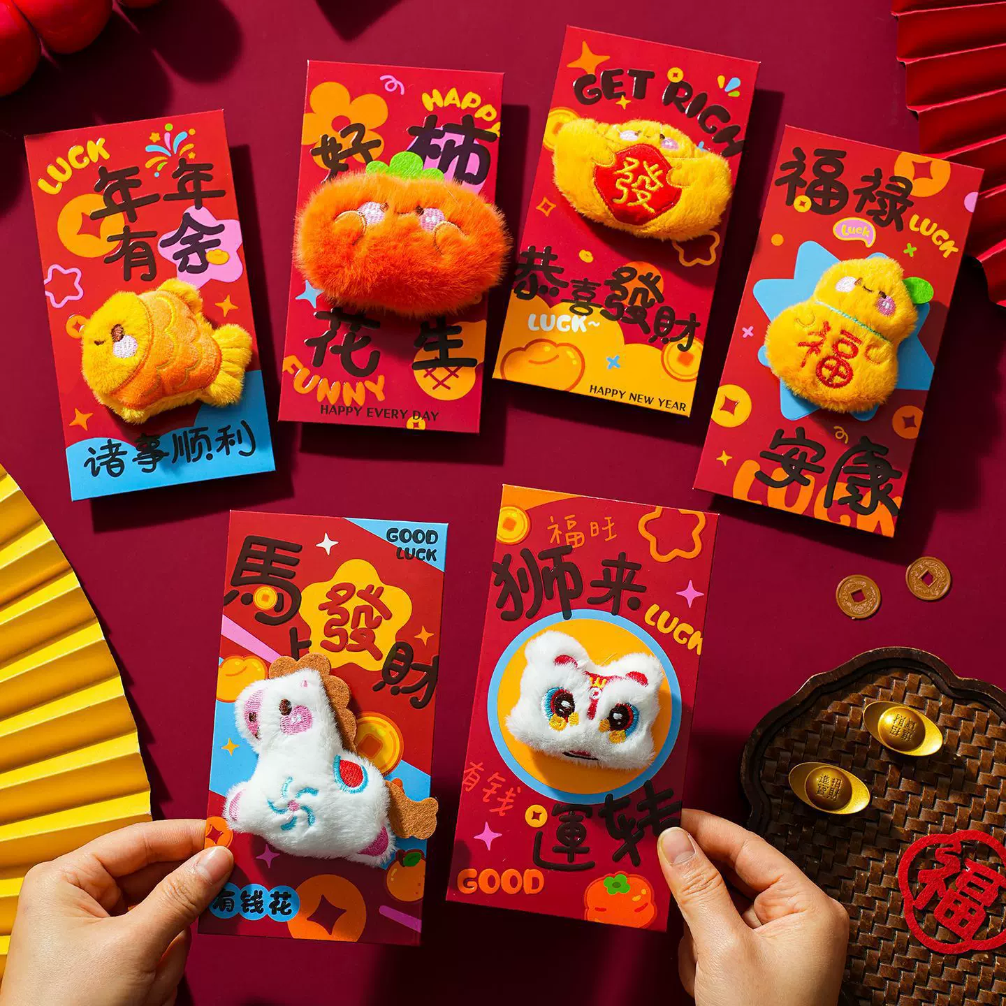 新年玩偶红包2026马年春节新款毛绒卡通立体红包利是封过年压岁包