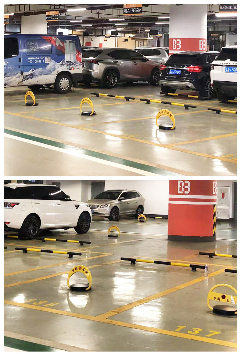 智能车位锁 汽车停车场车库自动升降防撞车位地锁 o型遥控停车锁