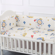 新生婴儿床床围宝宝用品一片式儿童拼接床软包防撞围栏挡布可加高