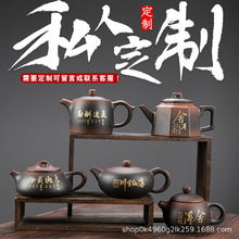 宜兴紫陶茶壶紫砂西施壶大容量创意泡茶壶家用仿古单壶茶具套装壶